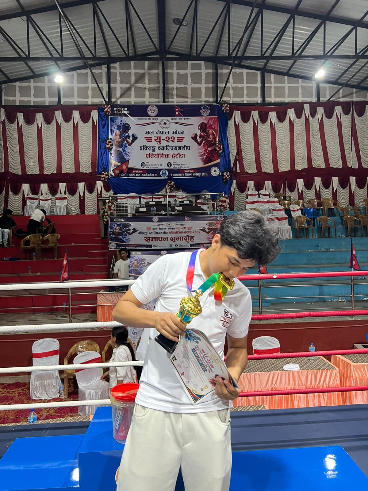 Boxing